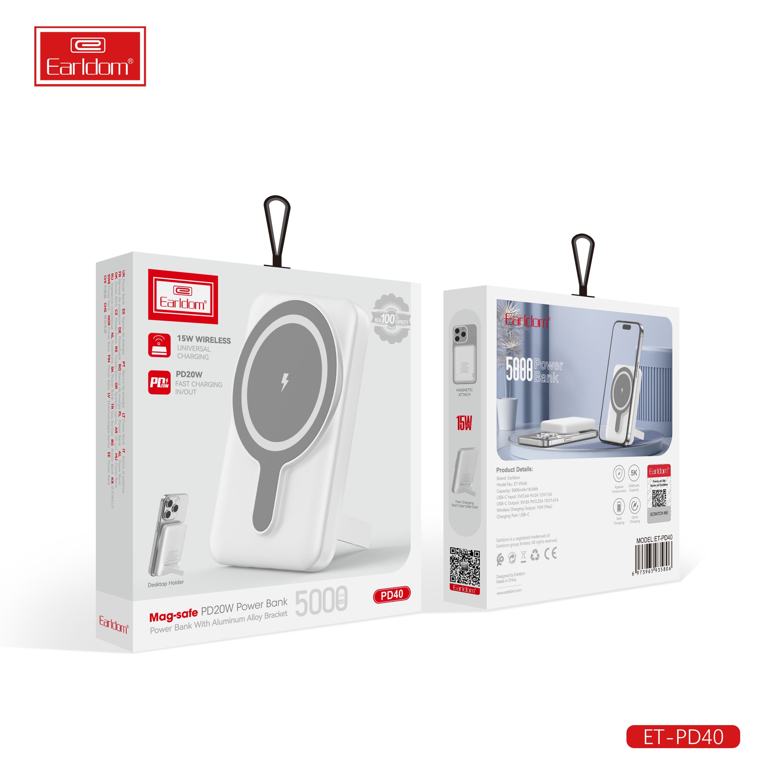 Magnetic suction ultra-thin fast charging ET-PD40 Magnetic suction ultra-thin fast charging ET-PD40